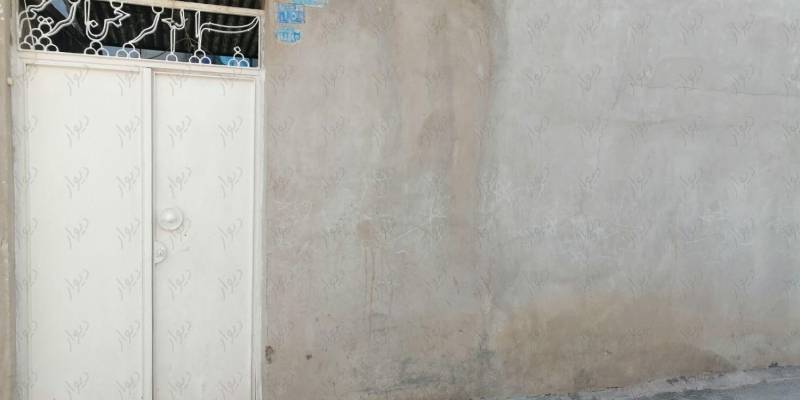 منزل حیاط دار کوچه 4 متری