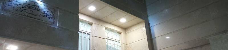 خانه ویلایی همکف