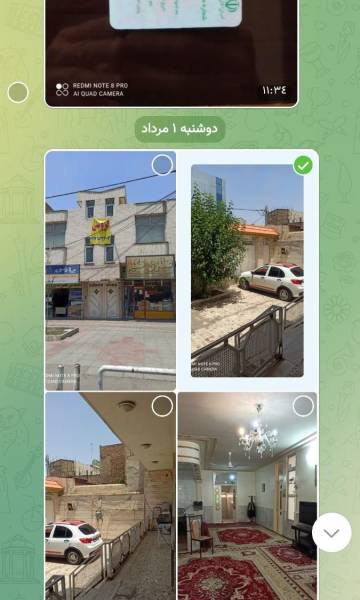 ۱۲متربر تجاری مسکونی ۲مغازه دارد دوکله