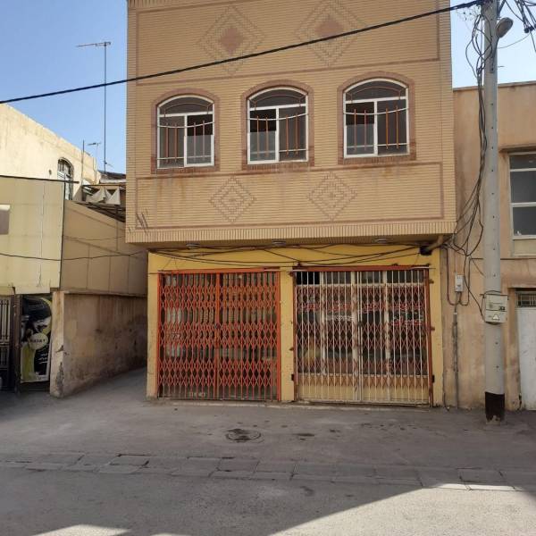 منزل مسکونی تجاری