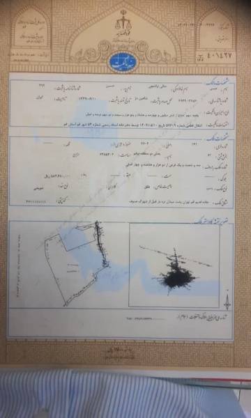 زمین شهرک خودرو