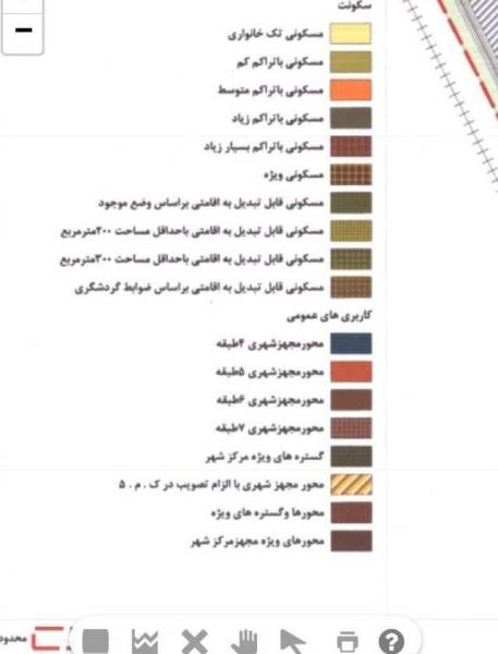                                             زمین 2000متری زعفرانیه
                                                                                زمین و باغ
                                        در شهرک قدس قم