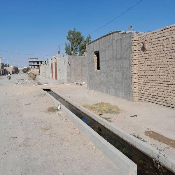 ملک نیمه کاره