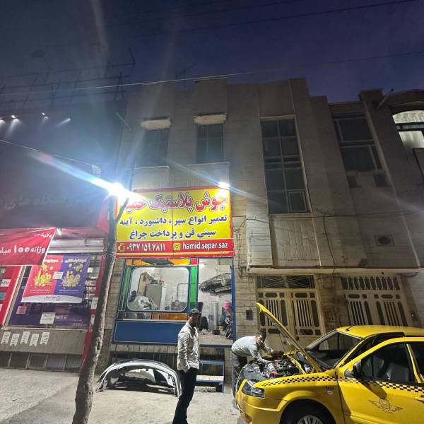 ویلایی دو کله بر مدرس