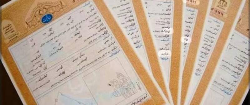                                             فروش زمین ویلایی
                                                                                زمین و باغ
                                        در پردیسان قم