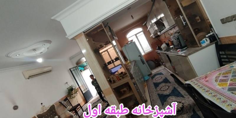 فروش خانه 3 طبقه و نیم و مغازه121 متری دوخواب باجک