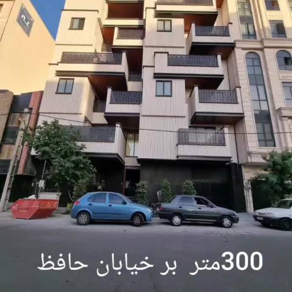 اپارتمان تک واحدی ۳۰۰متری