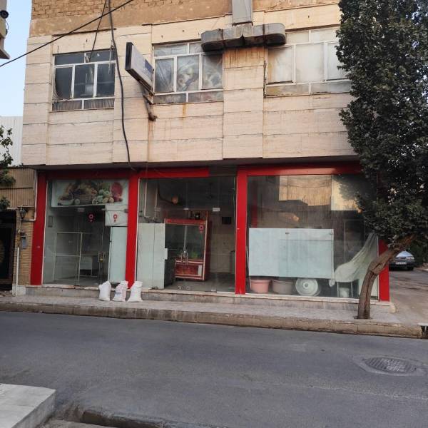 فروش خانه ویلایی و مغازه  در حنیف نژاد