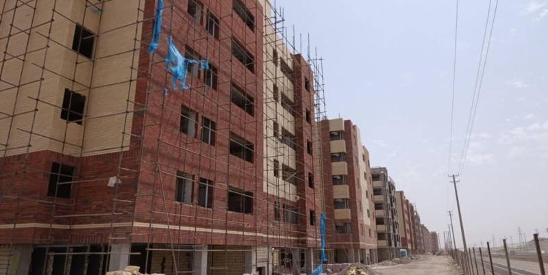 فیش مسکن ملی