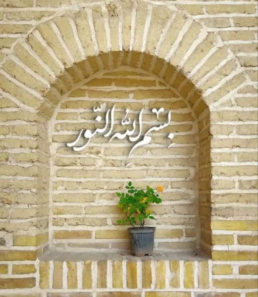                                             منزل ۶۵متری
                                                                                منزل ویلایی
                                        در چهل اختران قم
