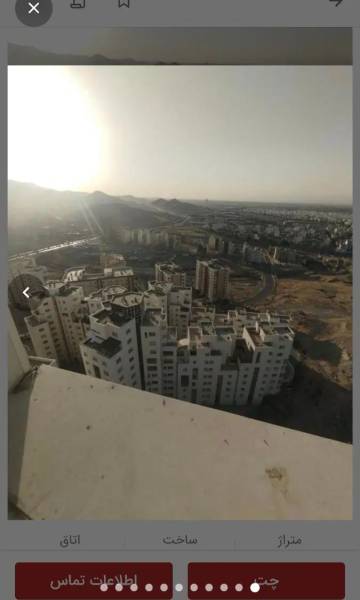                                             تهاتر آپارتمان در برج نیایش شهر قم با مشهد
                                                                                آپارتمان
                                        در  قم