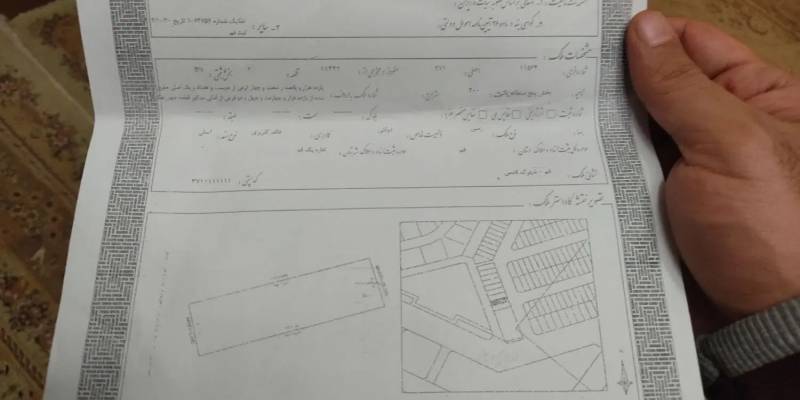                                             فروش زمین ۲۰۰ متری در شهرک قدس
                                                                                زمین و باغ
                                        در شهرک قدس قم
