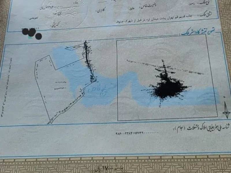 زمین فروشی شهرک خودرو وصنوف نقد و اقساط