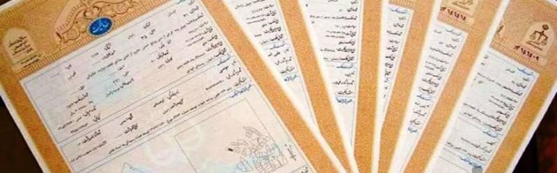                                             137 متر زمین _ خوش نقشه _ باسندتک برگ _ جمکران _
                                                                                زمین و باغ
                                        در انسجام قم