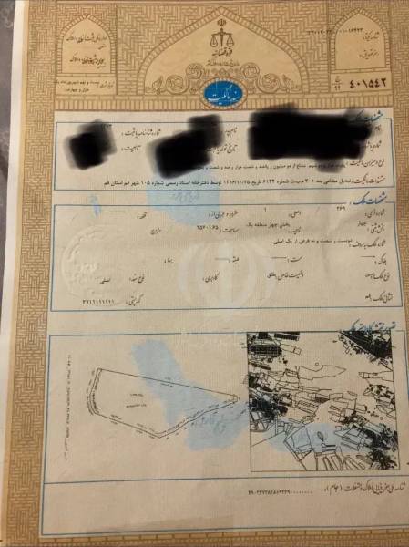                                             زمین در مرجعیت ۱۵۶
                                                                                زمین و باغ
                                        در جمکران قم