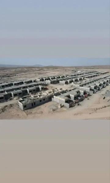                                             زمین ۳۰۰متری پرنیان
                                                                                زمین و باغ
                                        در انسجام قم