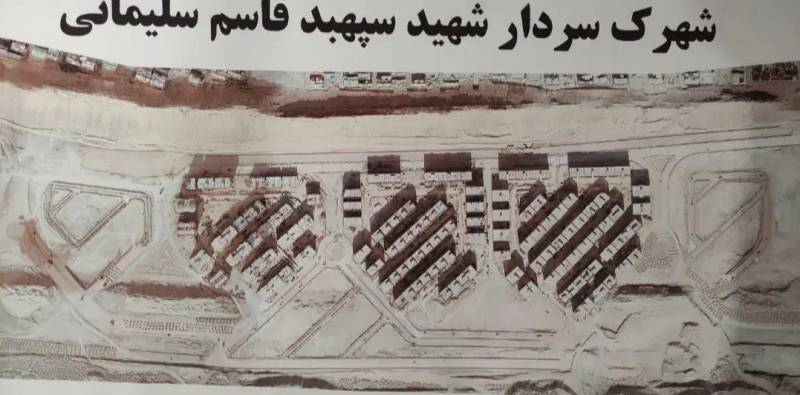                                             فروش آپارتمان ۱۱۰ متری شهرک قدس(شهرک شهید سلیمانی)
                                                                                آپارتمان
                                        در شهرک قدس قم