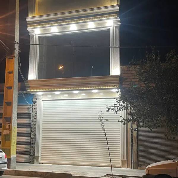                                             ۲۴۰ متر تجاری بر مطهری
                                                                                منزل ویلایی
                                        در نیروگاه قم