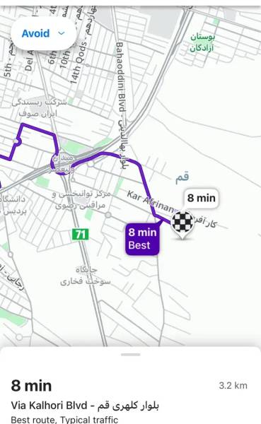 زمین کارگاهی تجاری صنعتی