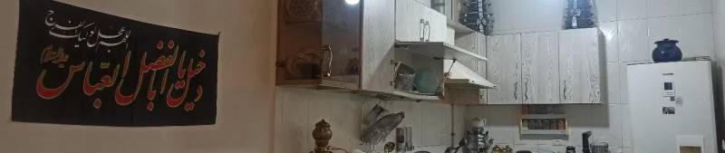                                             دوطبقه همکف بالا
                                                                                منزل ویلایی
                                        در کلهری قم