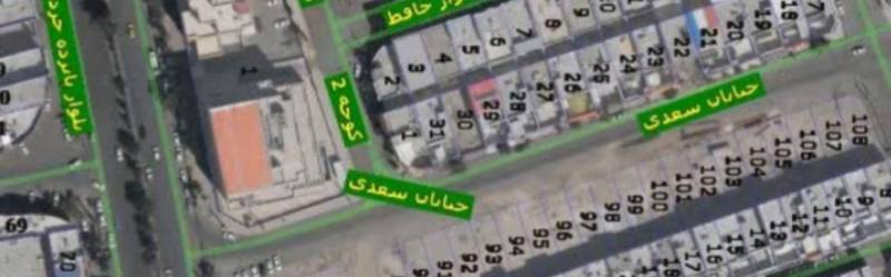 زمین ۲۰۱ متری بر سعدی