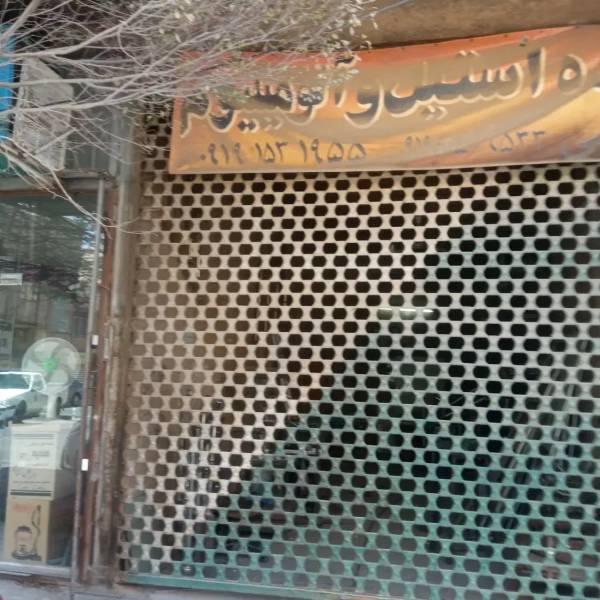 ساختمان دو طبقه زیر بنا تمام تجاری با موقعیت