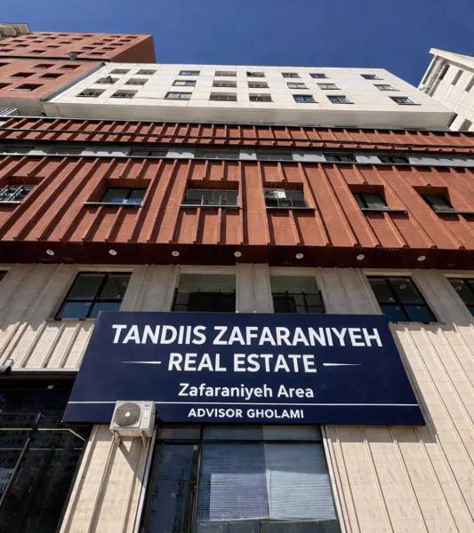                                             شهرک زعفرانیه
                                                                                آپارتمان
                                        در الغدیر قم