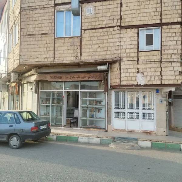                                             خانه دونبش در شیخ اباد
                                                                                منزل ویلایی
                                        در ولیعصر قم
