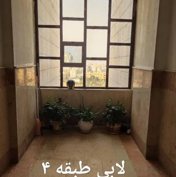                                             یک واحد آپارتمان بنیاد
                                                                                آپارتمان
                                        در بنیاد قم