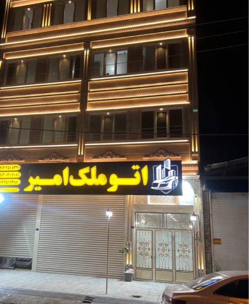 پیش فروش واحد آپارتمان ۶۵ متری