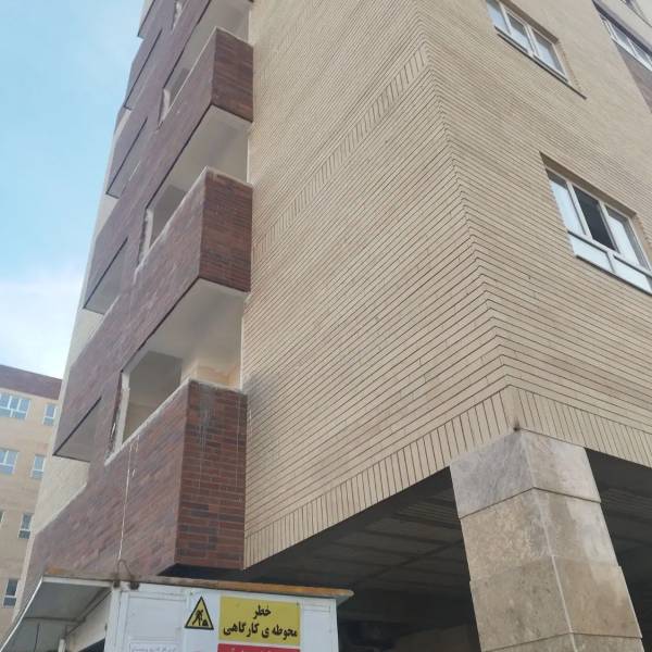 مسکن ملی