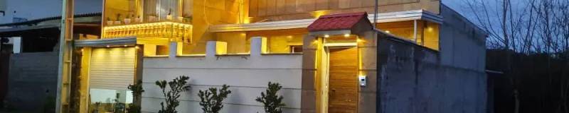                                             فروش ویلادوبلکس_محدوده بابلسر
                                                                                منزل ویلایی
                                        در  بابلسر