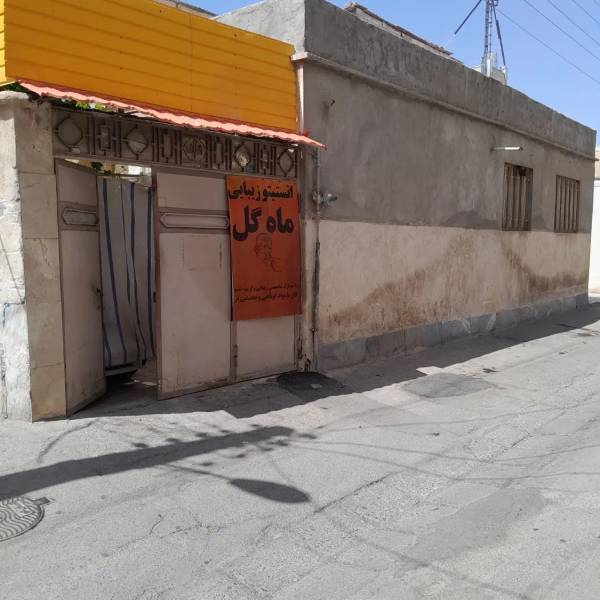                                             منزل فروشی
                                                                                منزل ویلایی
                                        در کیوانفر قم
