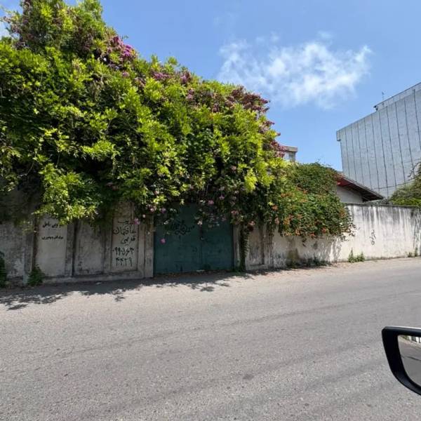                                             زمین 250 متر سند تکبرگ پروانه ساخت
                                                                                زمین و باغ
                                        در  بابلسر