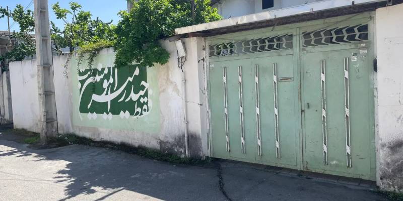 8 فروش فوری