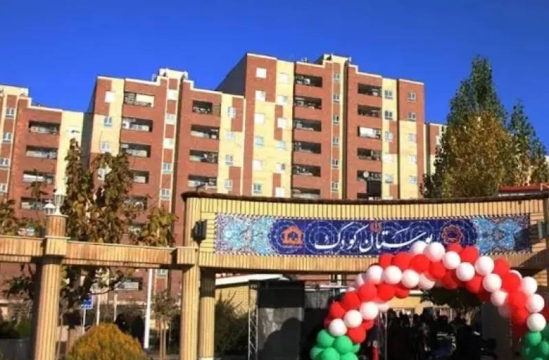 واحد ۹۵ متری، بر محدث قمی