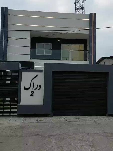                                             ویلا ۵ خوابه برای کلینیک در کوچه پزشکان
                                                                                منزل ویلایی
                                        در  بابلسر