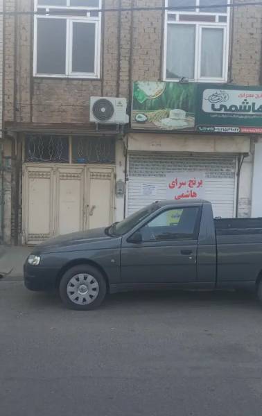 فروش خانه مسکونی وتجاری